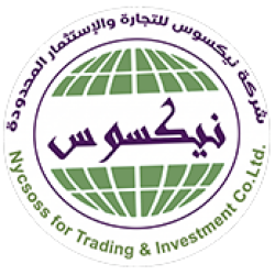 شركة نيكسوس للتجارة والإستثمار المحدودة